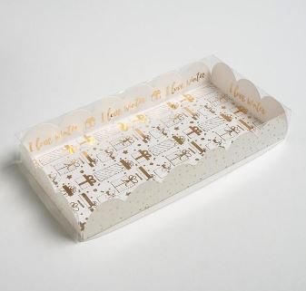 Коробка для кондитерских изделий с PVC-крышкой "Снег" 10,5х21х3см, шт