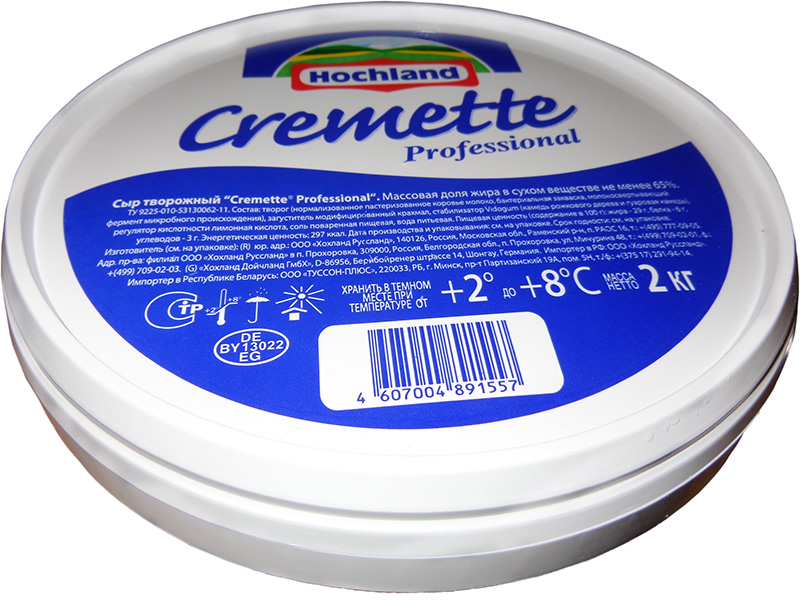 Сыр сливочно-творожный "Креметте" , Хохланд 2кг упаковка (Германия)