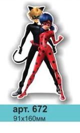 Топпер в торт Леди Баг 672,1 шт